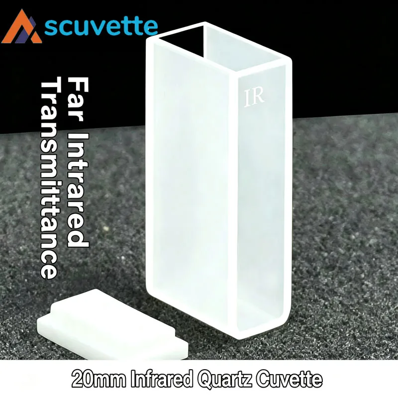 20mm IR Quartz Cuvette, Two-Way Light Path, 7mL, JGS3 Fused Silica