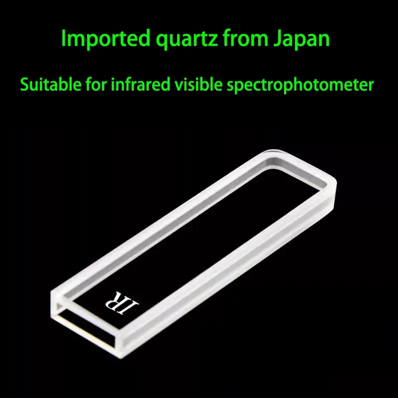 One-piece fused molding IR cuvette