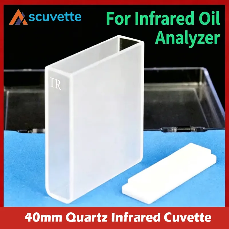 40mm IR-Quarzküvette, 2-Wege-Lichtpfad, 14mL, JGS3 Quarzglas