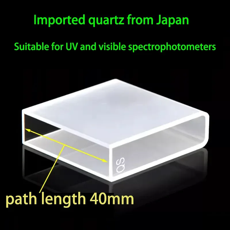 JGS1 material introduction and transmittance chart