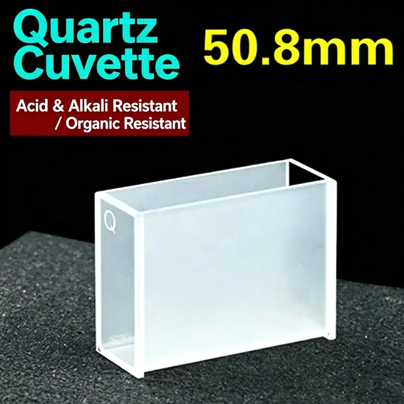 Lovibond quartz cuvette, 50.8mm Standard
