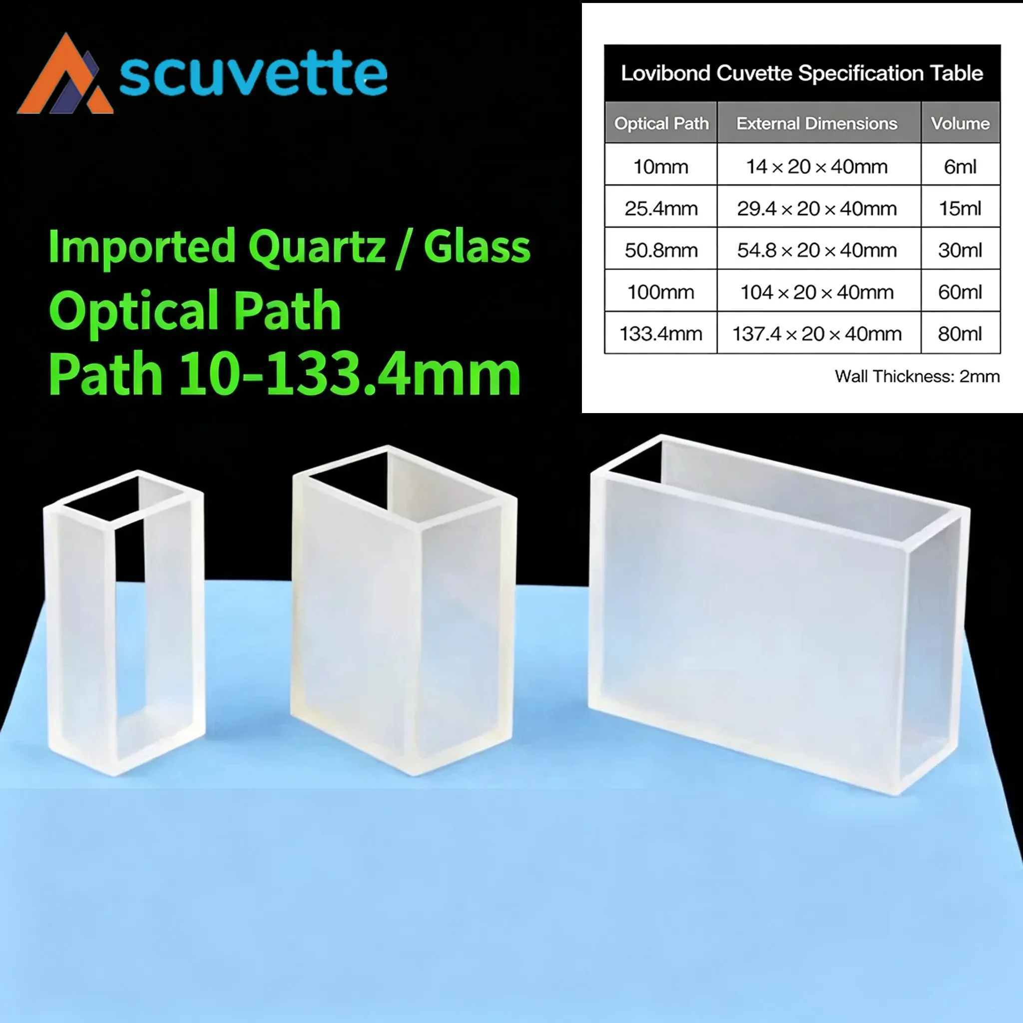 Lovibond-compatible quartz cuvette