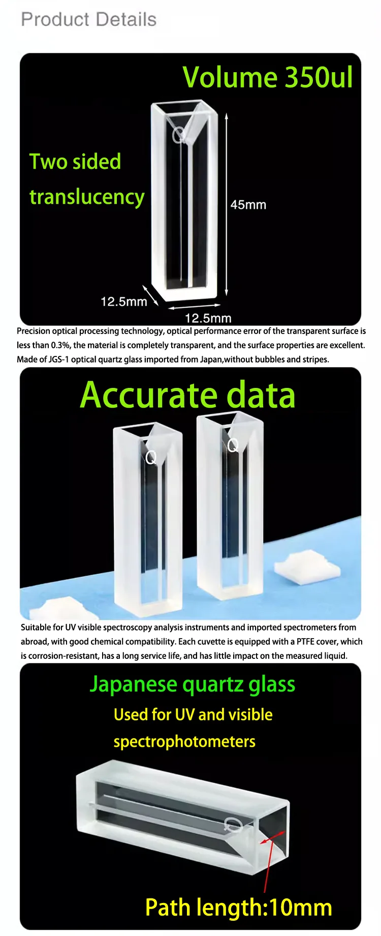 Product detail 6