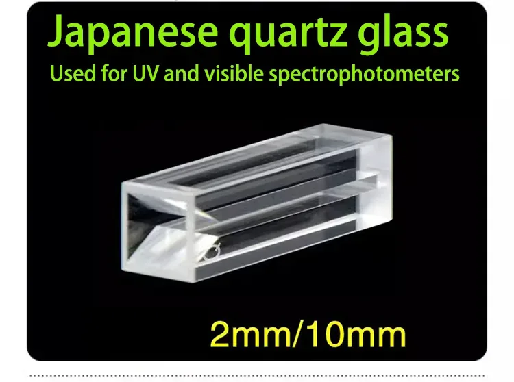 Product detail 8