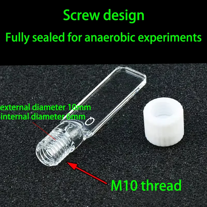 0.1mm quartz screw cap cuvette detail