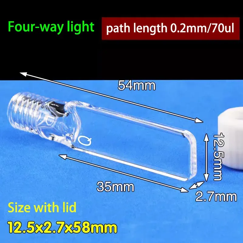 0.2mm quartz screw cap cuvette detail