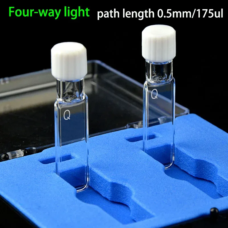 0.5mm quartz screw cap cuvette detail