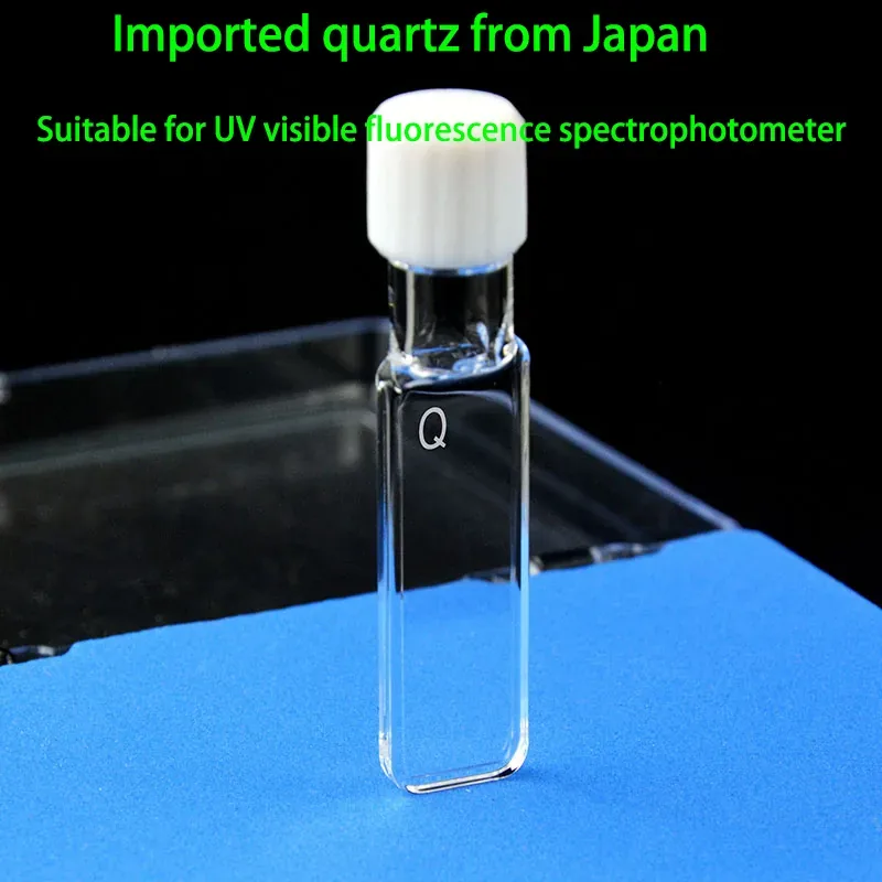 1mm quartz screw cap cuvette detail