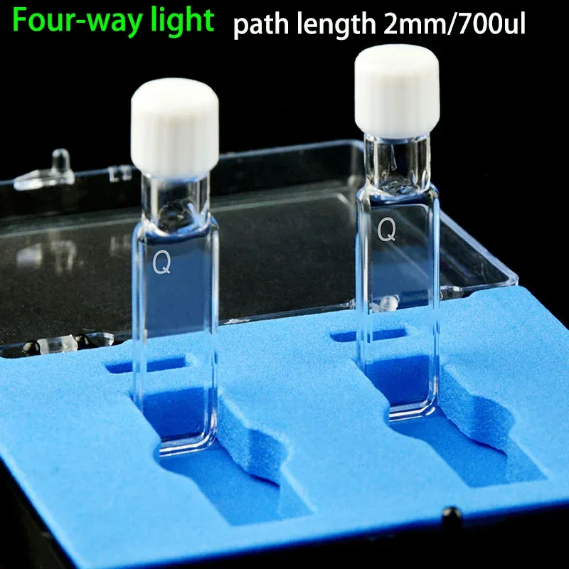 2mm quartz screw cap cuvette detail