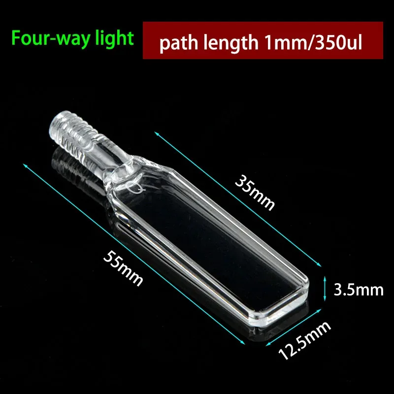1mm quartz screw cap cuvette detail