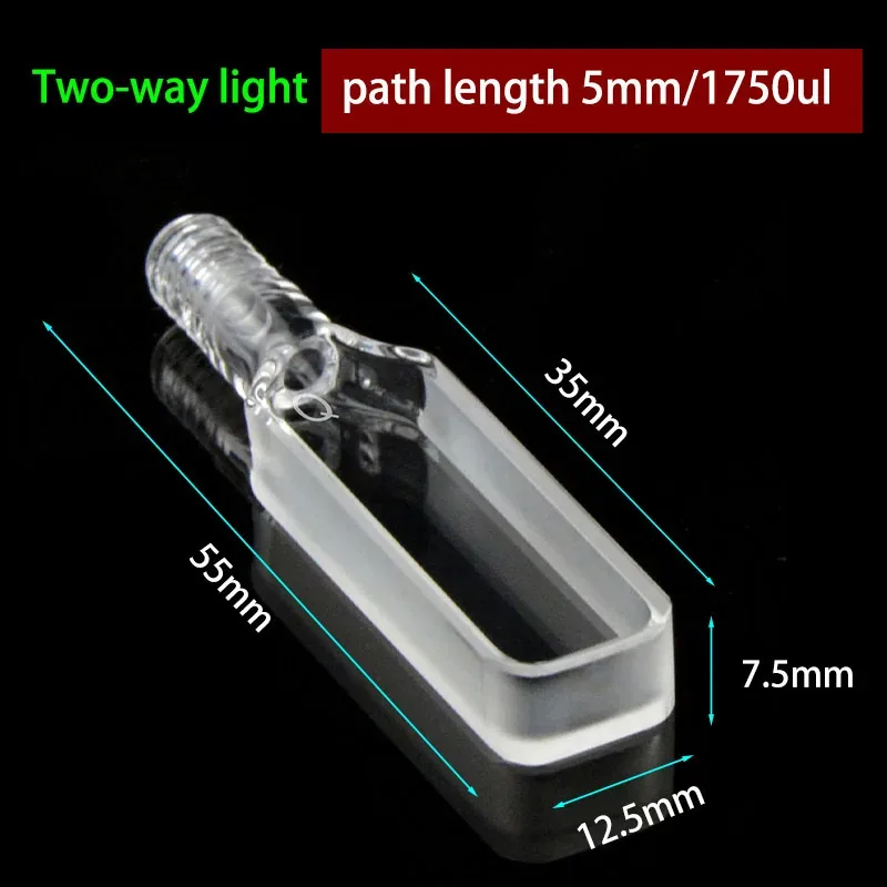 5mm quartz screw cap cuvette detail