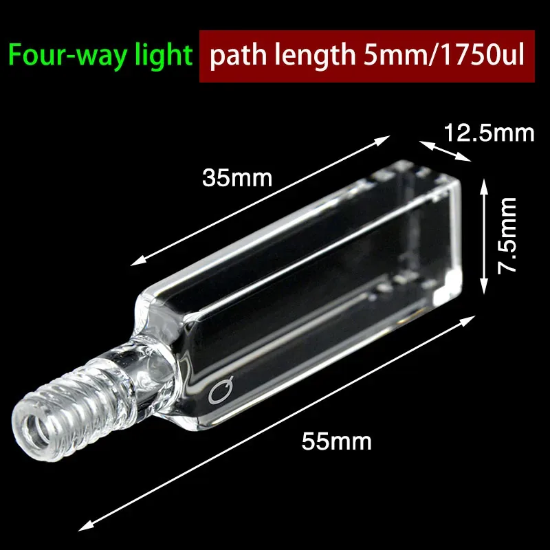 5mm quartz screw cap cuvette detail