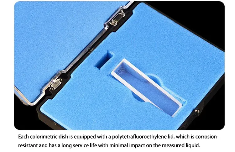 0.1mm quartz cuvette overview
