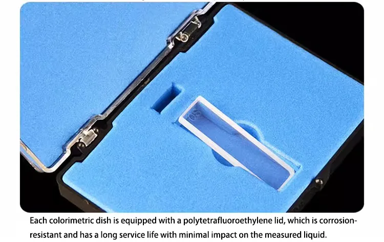 0.2mm quartz cuvette overview