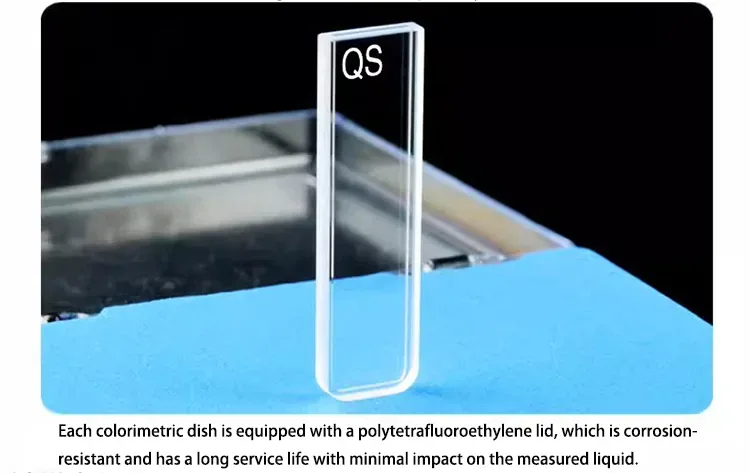0.5mm quartz cuvette overview