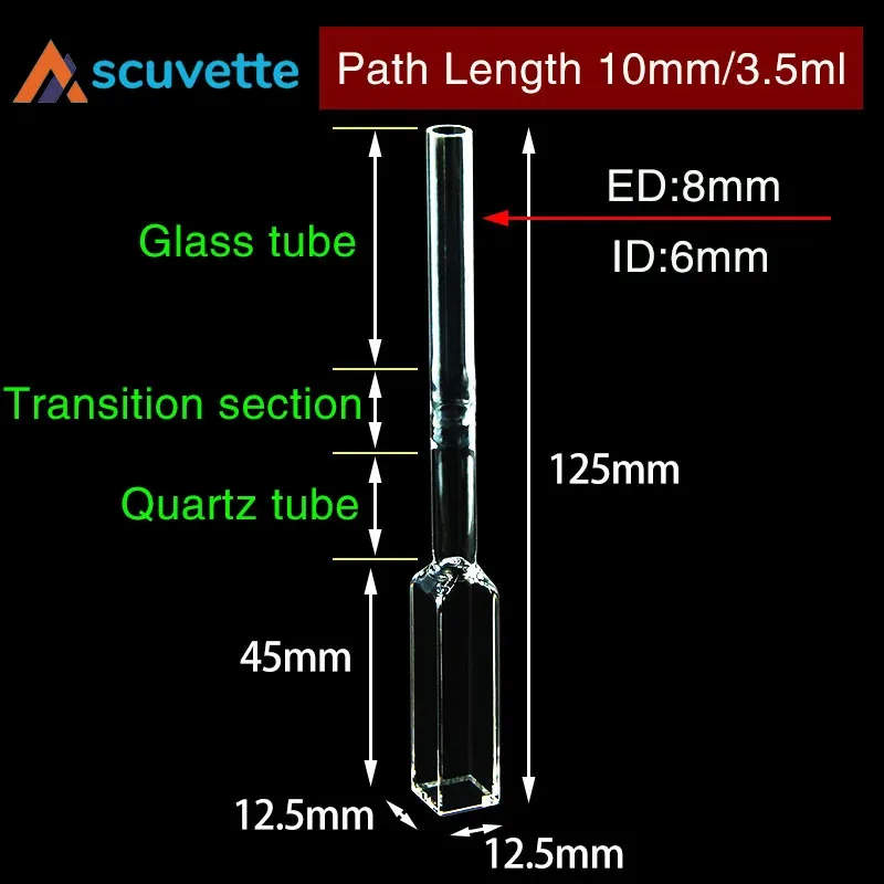 Quartz Tube Cuvette 10 mm 4-Port Light Path with Transition Tube 125 mm Length