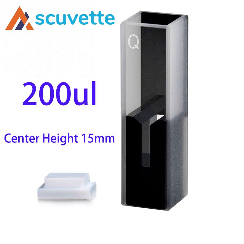 quartz ultra-micro cuvette cell, 200uL, 10mm optical path, 15 mm center height, two-way, suitable for spectrophotometer trace analysis