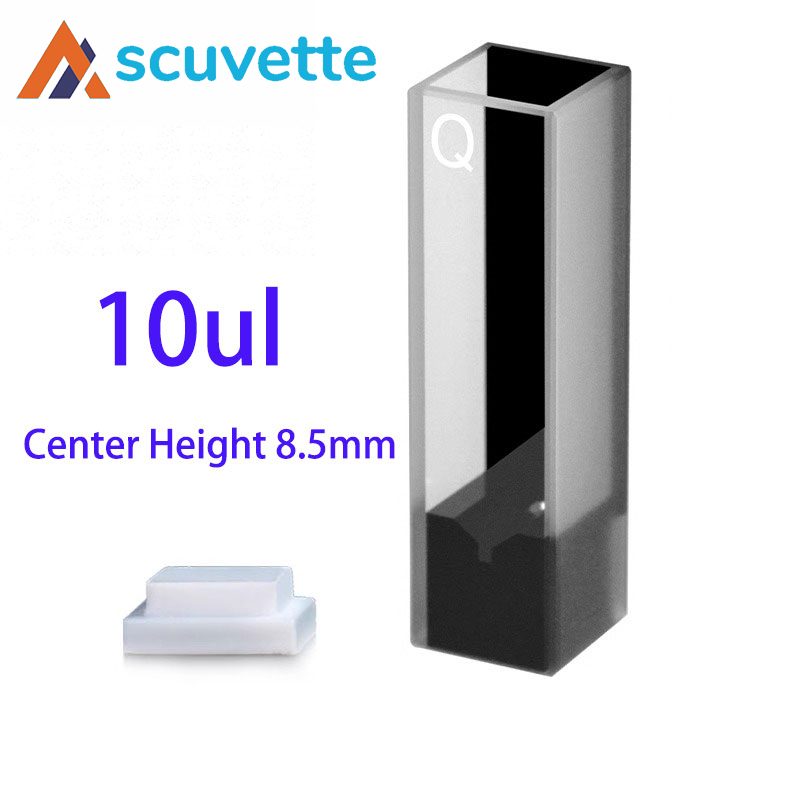 quartz ultra-micro cuvette cell, 10uL, 10mm optical path, 8.5 mm center height, two-way, suitable for spectrophotometer trace analysis