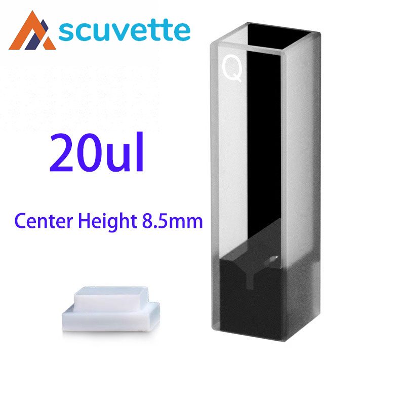 quartz ultra-micro cuvette cell, 20uL, 10mm optical path, 8.5 mm center height, two-way, suitable for spectrophotometer trace analysis