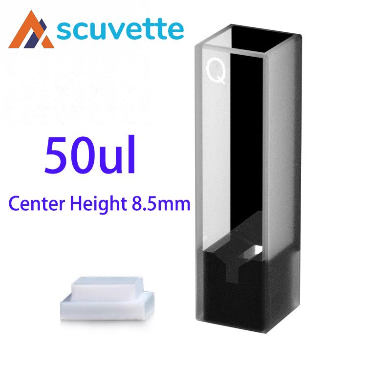quartz ultra-micro cuvette cell, 50uL, 10mm optical path, 8.5 mm center height, two-way, suitable for spectrophotometer trace analysis